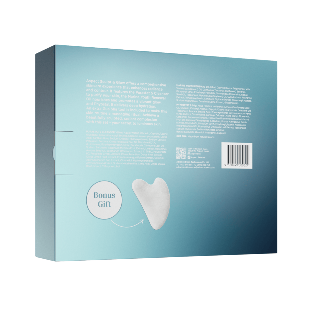 Sculpt and Glow Limited Edition Kit